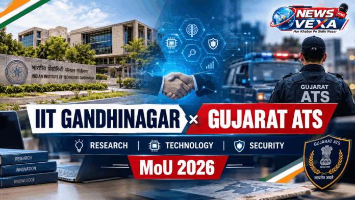 IIT Gandhinagar and Gujarat ATS MoU for research and technology collaboration
